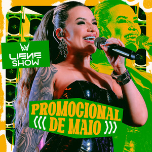 Lixo