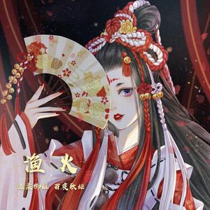马马嘟嘟骑