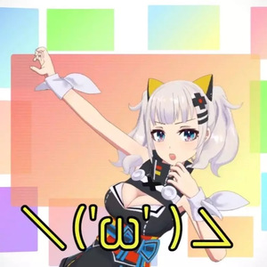 ナユタソ星人-ダンス首絞めダンス（輝夜月 remix）