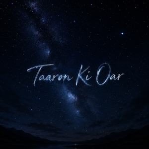 Taaron Ki Oar