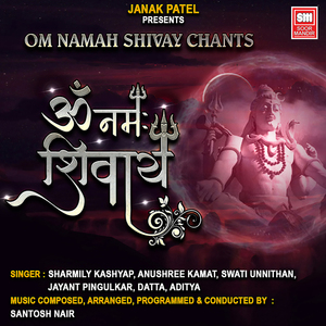 Om Namah Shivay Chants