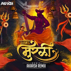 Lahan Panachi Zale Murali House Mix