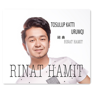 Tosulup Katti Urumqi