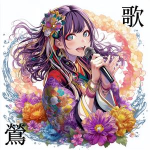 転んでも、それで終わりじゃない