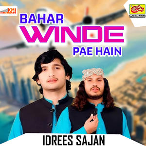Bahar Winde Pae Hain