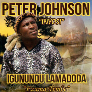 Khuluma nami Jesu (feat. N.Tshabalala and N. Ntruli)