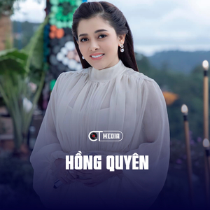 Bìm Bịp Kêu Chiều (Cha Cha Cha)