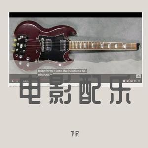 Andrea Bocelli-Santa Lucia（下沉 remix）