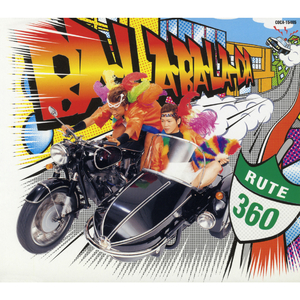 BA・LA・BA・LA-DA