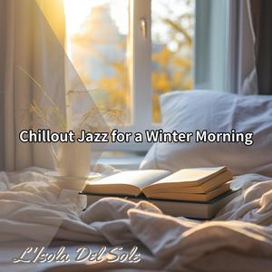 Silent Peace (Key A Ver.)