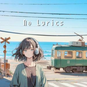 八王子ムーンウォーク