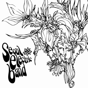 고양이의 고향 노래 The Cat's Hometown Song