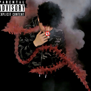 不痛（Prod Daisy Beat）
