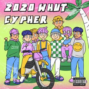 非官方说唱（武汉理工大学 2020 CYPHER）