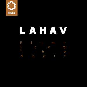 Flame From The Heart