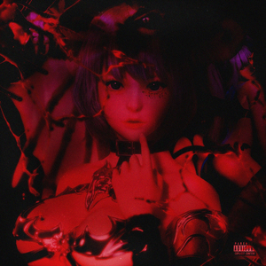 Грустно (LOONA TRAP EXCLUSIVE)