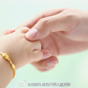 小手拉大手 你我一起走