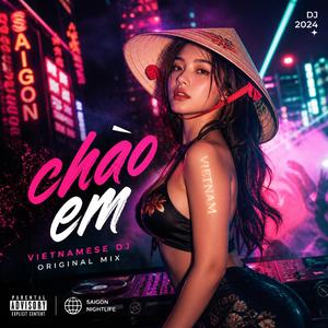 Chào em