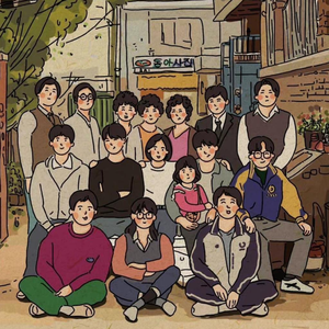 你不要担心 口琴版