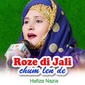 Roze di Jali chum len de