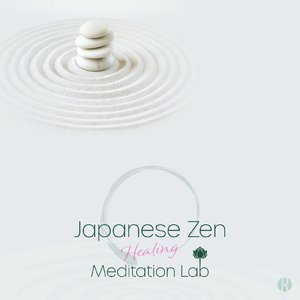 Gagaku Ryuteki Meditation