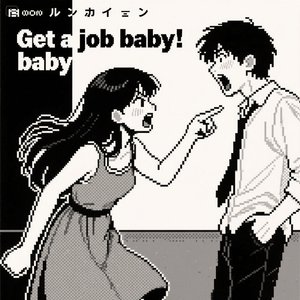 无人在意(Prod.YUSENISHERE)