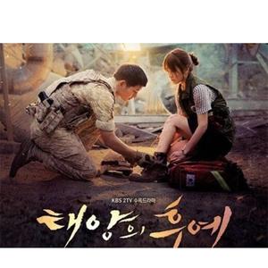 再次见到你（Cover 매드 클라운 / 김나영）