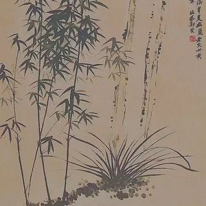 “凤尾竹” x 中国风 Memphis Type Beat