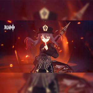 《原神》过场动画-「赤团开时斜飞去」