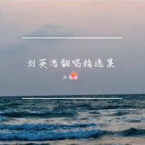 小镇姑娘