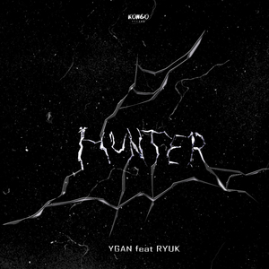 Hunter (prod. by Marchell Beats)