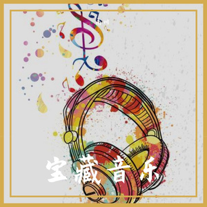 不是因为寂寞才想你