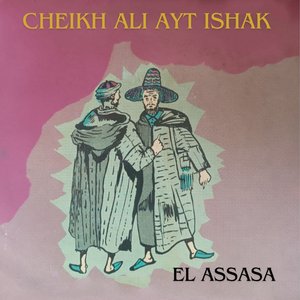 El assasa