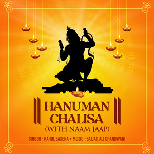 Hanuman Chalisa (With Naam Jaap)