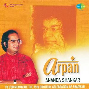 Anjali (Instrumental)