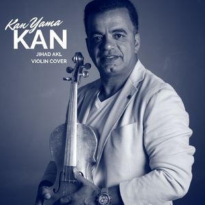 Kan Yama Kan (Violin Cover)