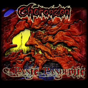 The Machine in Repose