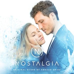 Screens In The Street