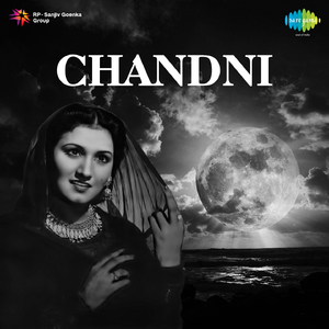 Dil Aah Bhar Aisi Ke