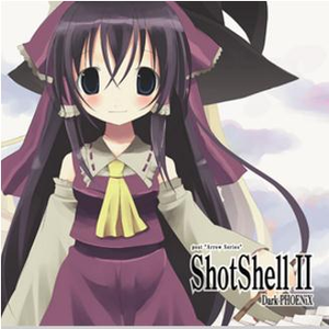 幼心地の有顶天