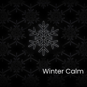 すぐに眠れるヘーゼルナッツの力