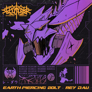 Earth-Piercing Bolt - Rey Dau (from "Monster Hunter Wilds") [Synthwave Arrangement]