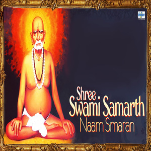 Shree Swami Samarth