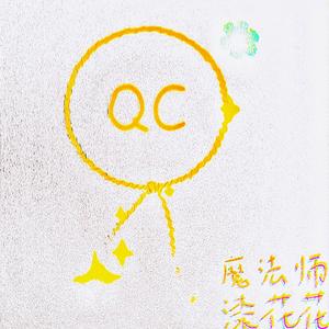 头绳 (prod.by DRP project)