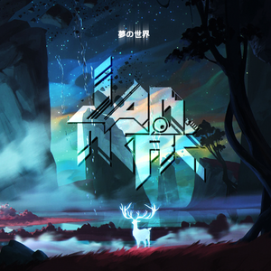 JAMMERC - 夢の世界 (梦境)