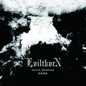 04 - Start Kill 启动 杀