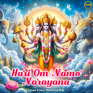 Hari Om Namo Narayana