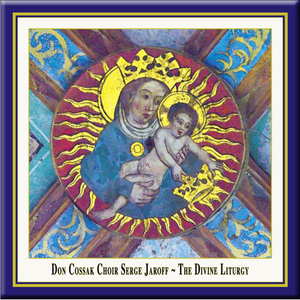 Herr erbarme Dich unser:(Sung in Russian)