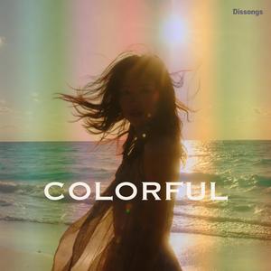 두 걸음 정도