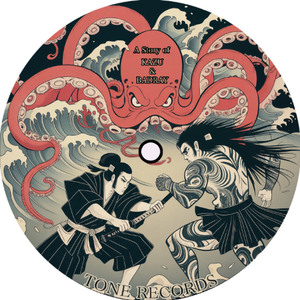 Kazu - Barre lieou  [TNEREC-039]